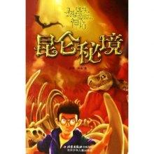 灯笼袖衬衫搭配黑色短裤,沉静又时髦,你有没有学会?-优质有问必答平台