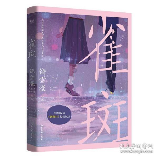脑洞小老弟无实名认证