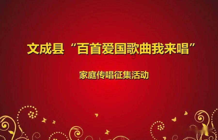 你永远可以相信青岛23号大爷是什么梗?在这个网页,探寻200次知识的秘境