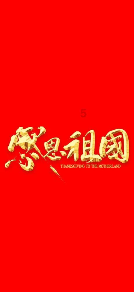 解答疑惑,探索知识——