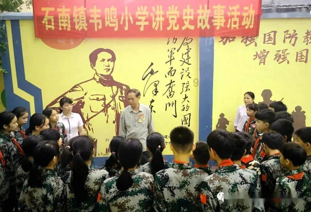 雷竞技比分
